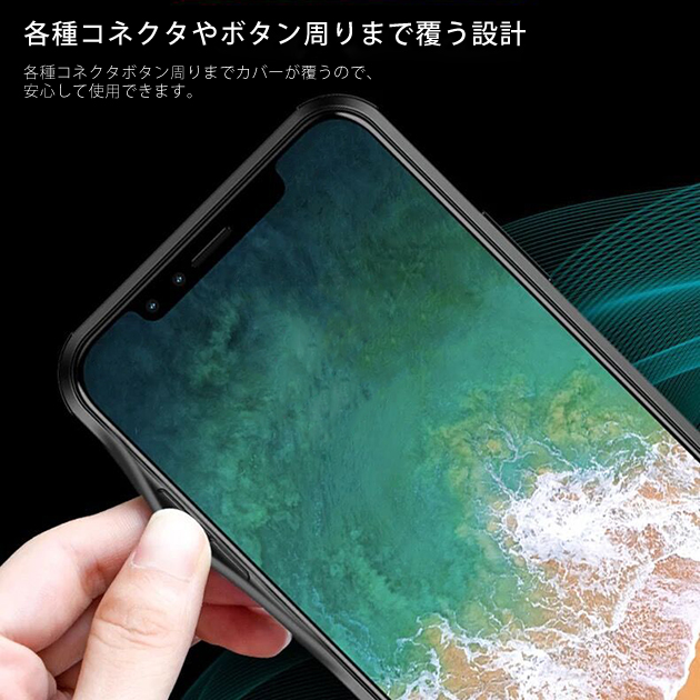 iPhone15 Pro SE3 14 ケース クリア iPhone13 スマホケース 透明 アイホン12 mini 携帯ケース アイフォン11 スマホ 携帯 XR 7 8 ケース おしゃれ｜sofun｜11