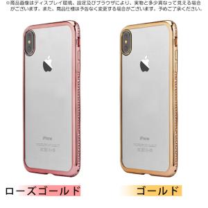 スマホケース クリア iPhone SE2 13 mini 15 ケース 透明 iPhone14 P...