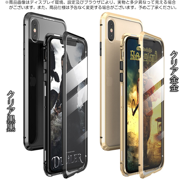 iPhone12 mini 15 SE2 ケース クリア iPhone14 Pro スマホケース 透明 アイホン13 携帯ケース 耐衝撃 アイフォン11 スマホ 携帯 7 8 XR ケース 全面保護｜sofun｜02