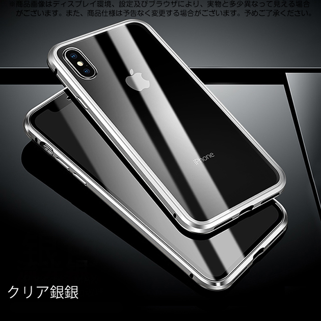 iPhone12 mini 15 SE2 ケース クリア iPhone14 Pro スマホケース 透明 アイホン13 携帯ケース 耐衝撃 アイフォン11 スマホ 携帯 7 8 XR ケース 全面保護｜sofun｜03