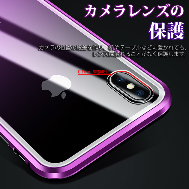 iPhone12 mini 15 SE2 ケース クリア iPhone14 Pro スマホケース 透明 アイホン13 携帯ケース 耐衝撃 アイフォン11 スマホ 携帯 7 8 XR ケース 全面保護｜sofun｜21