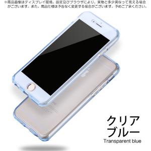 スマホケース クリア iPhone11 Pro 15 SE2 ケース 透明 iPhone14 アイホ...