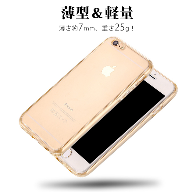 iPhone14 Pro SE3 15 ケース クリア iPhone13 スマホケース 透明 アイホン12 mini 携帯ケース 耐衝撃 アイフォン11 スマホ 携帯 7 8 XR ケース 全面保護｜sofun｜09