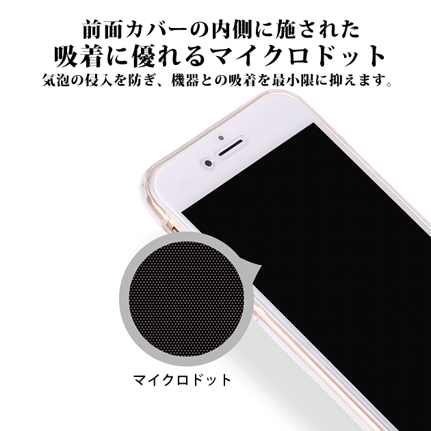 iPhone14 Pro SE3 15 ケース クリア iPhone13 スマホケース 透明 アイホン12 mini 携帯ケース 耐衝撃 アイフォン11 スマホ 携帯 7 8 XR ケース 全面保護｜sofun｜11