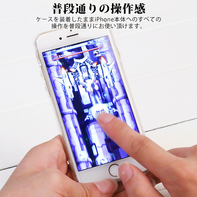 iPhone14 Pro SE3 15 ケース クリア iPhone13 スマホケース 透明 アイホン12 mini 携帯ケース 耐衝撃 アイフォン11 スマホ 携帯 7 8 XR ケース 全面保護｜sofun｜12