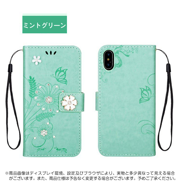 iPhone XS Max 用 手帳型 ケース ミントグリーン 緑 花柄 82 - iPhone