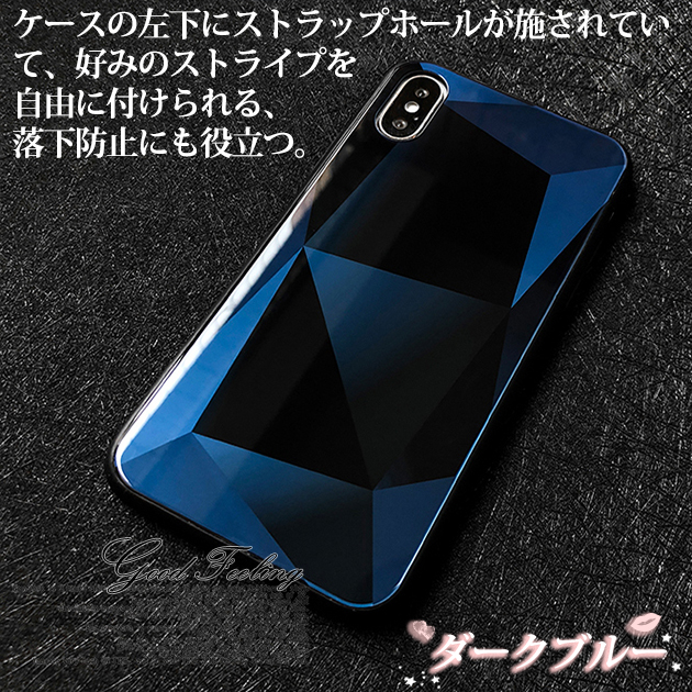 iPhone13 Pro 15 SE2 ケース iPhone14 スマホケース 韓国 アイホン12 mini 携帯ケース アイフォン11 スマホ 携帯 XR X XS ケース キラキラ｜sofun｜20