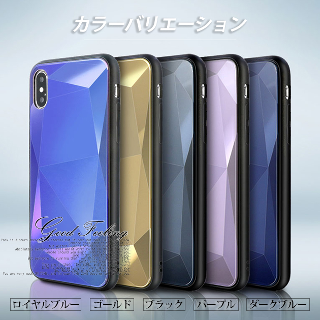 iPhone13 Pro 15 SE2 ケース iPhone14 スマホケース 韓国 アイホン12 mini 携帯ケース アイフォン11 スマホ 携帯 XR X XS ケース キラキラ｜sofun｜21