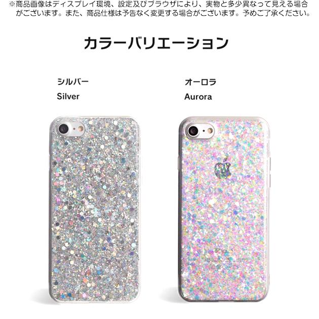 スマホケース iPhone13 mini 15 SE2 ケース 韓国 iPhone14 Plus アイホン12 携帯ケース アイフォン11 スマホ 携帯 XS XR ケース キラキラ｜sofun｜02