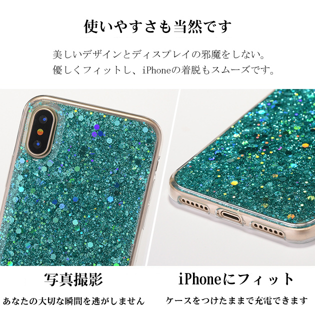 スマホケース 韓国 iPhone13 Pro 15 SE2 ケース iPhone14 アイホン12 mini 携帯ケース アイフォン11 スマホ 携帯 XR X XS ケース キラキラ｜sofun｜12