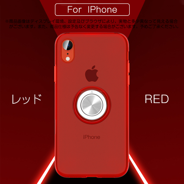 スマホケース クリア iPhone12 Pro 15 SE2 ケース 透明 iPhone14 アイホン13 mini 携帯ケース アイフォン11 スマホ 携帯 XR 7 8 ケース リング付き｜sofun｜04