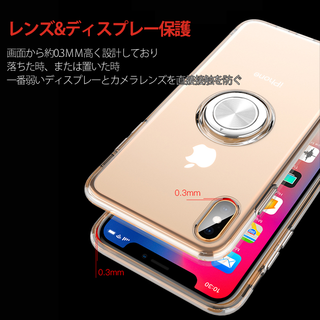 iPhone12 mini 15 SE2 ケース クリア iPhone14 Pro スマホケース 透明 アイホン13 携帯ケース アイフォン11 スマホ 携帯 7 8 XR ケース リング付き｜sofun｜11