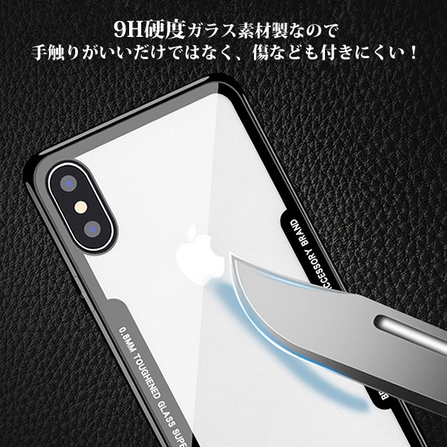 iPhone14 Pro SE3 15 ケース クリア iPhone13 スマホケース 透明 アイホン12 mini 携帯ケース 耐衝撃 アイフォン11 スマホ 携帯 7 8 XR ケース 全面保護｜sofun｜12