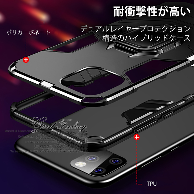 iPhone15 Pro SE3 14 ケース リング付き iPhone13 スマホケース アイホン12 mini 携帯ケース 耐衝撃 アイフォン11 スマホ 携帯 XR 7 8 ケース 全面保護｜sofun｜15