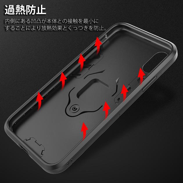 スマホケース iPhone13 mini 15 SE2 ケース リング付き iPhone14 Plus アイホン12 携帯カバー 耐衝撃 アイフォン11 スマホ 携帯 8 Plus ケース 全面保護｜sofun｜10