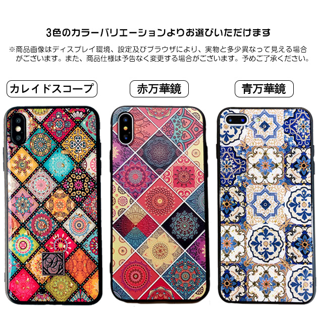 スマホケース 韓国 iPhone12 Pro 15 SE2 ケース iPhone14 アイホン13 mini 携帯ケース 耐衝撃 アイフォン11 スマホ 携帯 XR 7 8 ケース おしゃれ｜sofun｜21