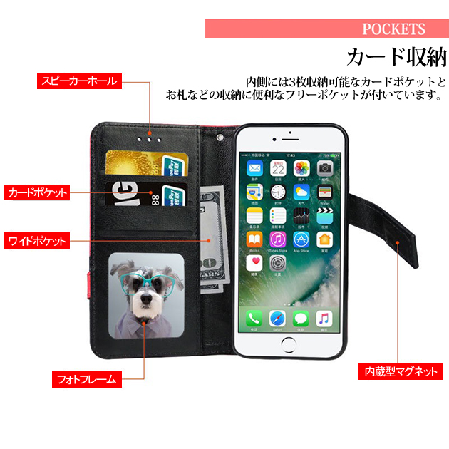iPhone14 SE3 15 ケース 手帳型 iPhone13 スマホケース 手帳型 おしゃれ アイホン12 携帯ケース アイフォン11 スマホ 携帯 7 8 XR ケース 本革調 カード｜sofun｜09