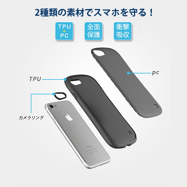 iPhone SE2 12 mini 15 ケース iface型 iPhone14 Plus スマホケース 韓国 アイホン13 携帯ケース 耐衝撃 アイフォン11 スマホ 携帯 iPhoneケース｜sofun｜21