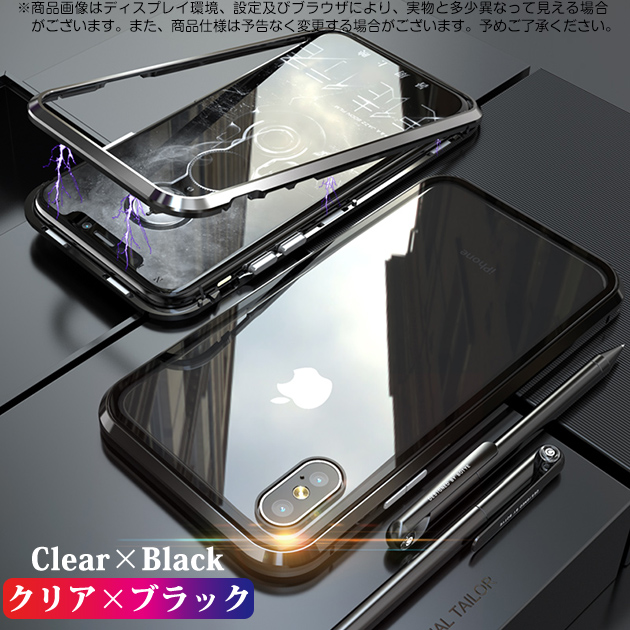 スマホケース クリア iPhone14 Plus SE3 15 ケース 透明 iPhone13 アイホン12 mini 携帯ケース 耐衝撃 アイフォン11 スマホ 携帯 7 8 XR ケース マグネット｜sofun｜05
