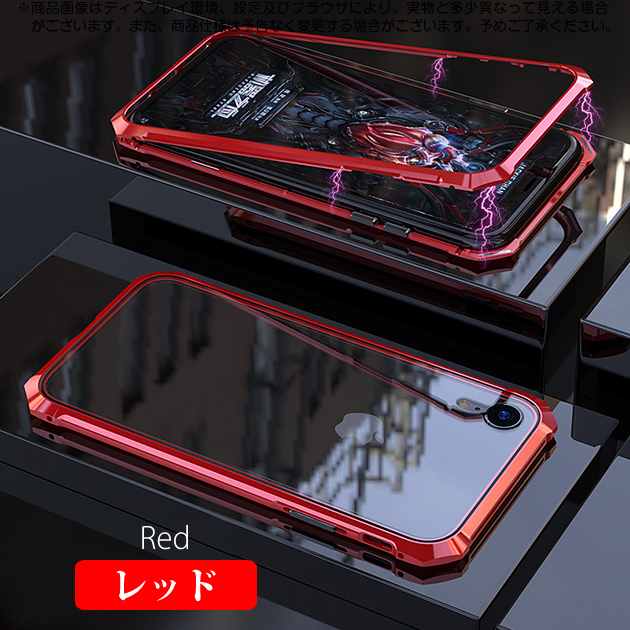 スマホケース クリア iPhone11 Pro 15 SE2 ケース 透明 iPhone14 Plus アイホン13 携帯ケース 耐衝撃 アイフォン12 スマホ 携帯 7 8 XR ケース マグネット｜sofun｜04