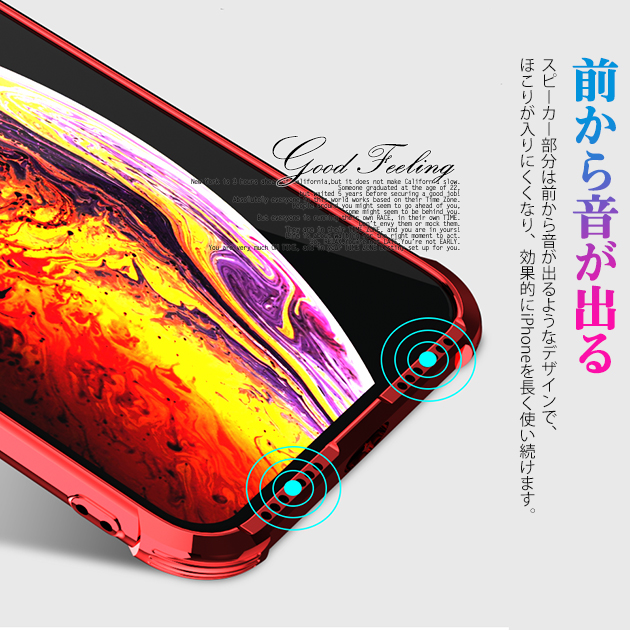 iPhone14 Pro SE3 15 ケース クリア iPhone13 スマホケース 透明 アイホン12 mini 携帯ケース 耐衝撃 アイフォン11 スマホ 携帯 7 8 XR ケース 全面保護｜sofun｜16