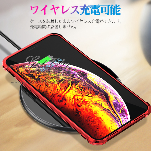 スマホケース クリア iPhone11 Pro 15 SE2 ケース 透明 iPhone14 Plus アイホン13 携帯ケース 耐衝撃 アイフォン12 スマホ 携帯 7 8 XR ケース 全面保護｜sofun｜17