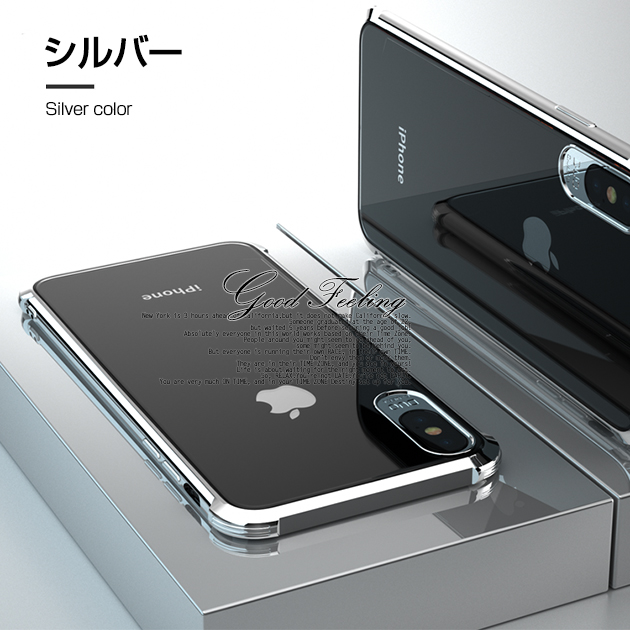 iPhone14 Pro SE3 15 ケース クリア iPhone13 スマホケース 透明 アイホン12 mini 携帯ケース 耐衝撃 アイフォン11 スマホ 携帯 7 8 XR ケース 全面保護｜sofun｜05