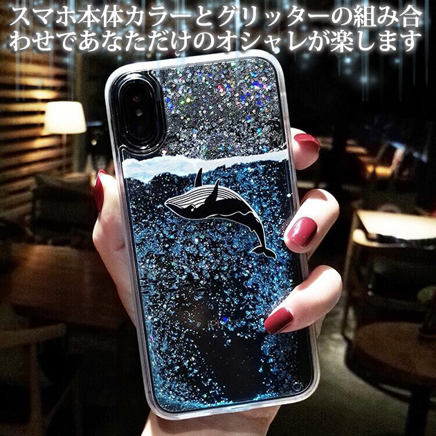 スマホケース クリア iPhoneSE2 16e 15 ケース 透明 アイフォンSE3 14 Pro 13 カバー アイホン12 mini 携帯ケース 11 iPhoneケース キラキラ | iPhone SE（第2世代） | 07