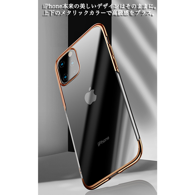 スマホケース クリア iPhone14 Pro SE3 15 ケース 透明 iPhone13 アイホン12 mini 携帯ケース アイフォン11 スマホ 携帯 7 8 XR ケース キラキラ｜sofun｜08