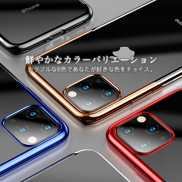 スマホケース クリア iPhone14 Pro SE3 15 ケース 透明 iPhone13 アイホン12 mini 携帯ケース アイフォン11 スマホ 携帯 7 8 XR ケース キラキラ｜sofun｜17