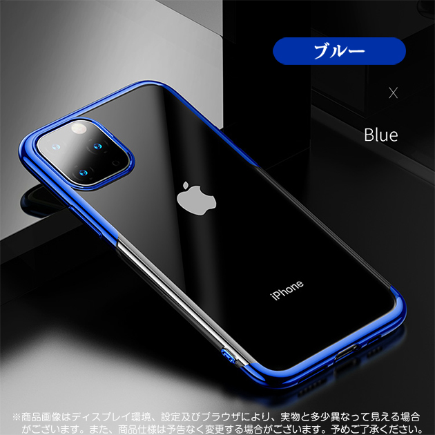 スマホケース クリア iPhone15 Pro SE3 14 ケース 透明 iPhone13 アイホン12 mini 携帯ケース アイフォン11 スマホ 携帯 XR 7 8 ケース キラキラ｜sofun｜04