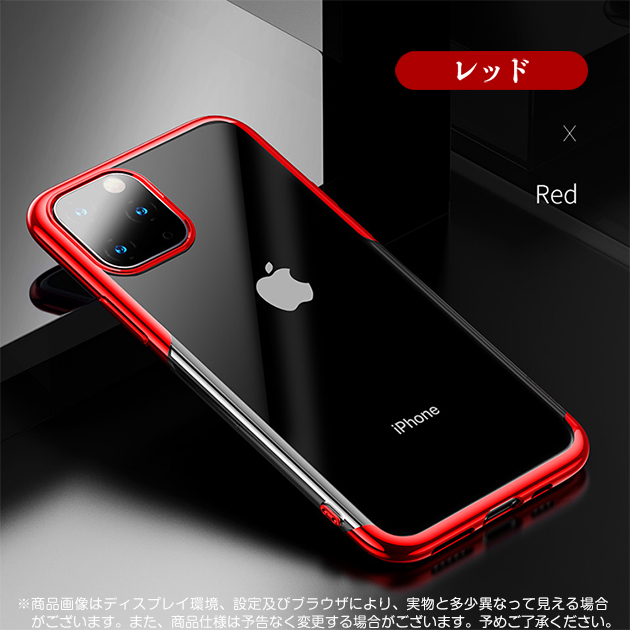 スマホケース クリア iPhone15 Pro SE3 14 ケース 透明 iPhone13 アイホン12 mini 携帯ケース アイフォン11 スマホ 携帯 XR 7 8 ケース キラキラ｜sofun｜03
