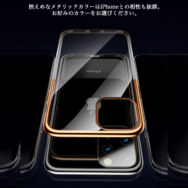 スマホケース クリア iPhone15 Pro SE3 14 ケース 透明 iPhone13 アイホン12 mini 携帯ケース アイフォン11 スマホ 携帯 XR 7 8 ケース キラキラ｜sofun｜09