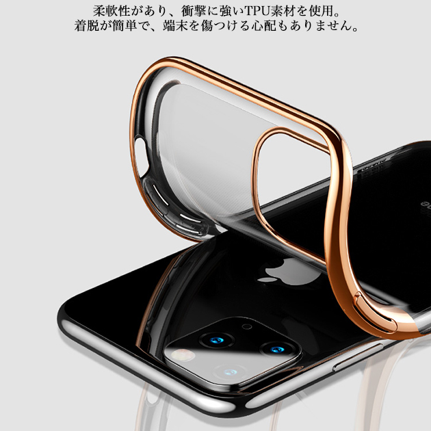 スマホケース クリア iPhone15 Pro SE3 14 ケース 透明 iPhone13 アイホン12 mini 携帯ケース アイフォン11 スマホ 携帯 XR 7 8 ケース キラキラ｜sofun｜10