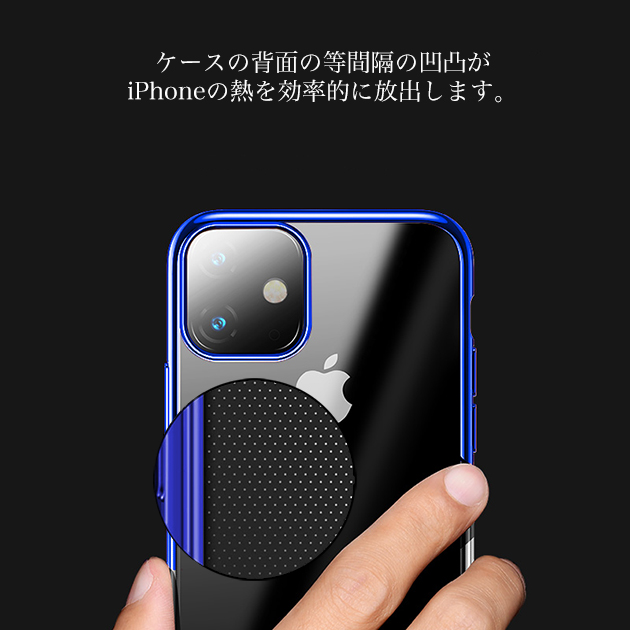 スマホケース クリア iPhone14 Pro SE3 15 ケース 透明 iPhone13 アイホン12 mini 携帯ケース アイフォン11 スマホ 携帯 7 8 XR ケース キラキラ｜sofun｜11