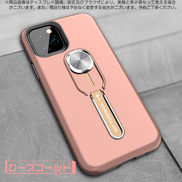 スマホケース iPhone13 mini 15 SE2 ケース リング付き iPhone14 Plus