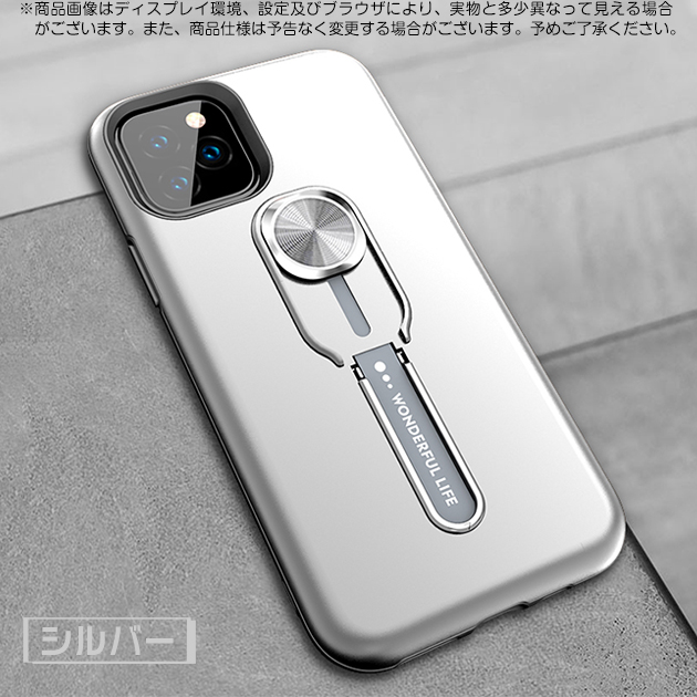 スマホケース iPhone SE2 12 mini 15 ケース リング付き iPhone14 Plus アイホン13 携帯ケース 耐衝撃 アイフォン11 スマホ 携帯 iPhoneケース 全面保護｜sofun｜04