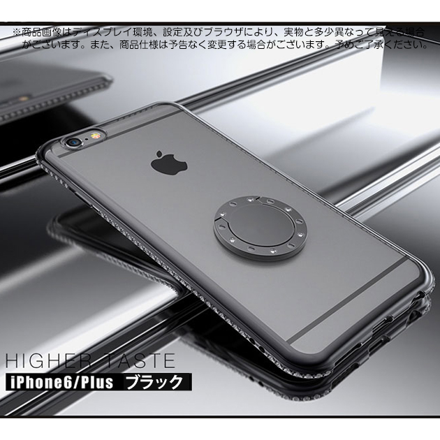 iPhone14 Pro SE3 15 ケース クリア iPhone13 スマホケース 透明 アイホン12 mini 携帯ケース アイフォン11 スマホ 携帯 7 8 XR ケース リング付き｜sofun｜06