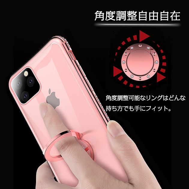 iPhone14 Pro SE3 15 ケース クリア iPhone13 スマホケース 透明 アイホン12 mini 携帯ケース アイフォン11 スマホ 携帯 7 8 XR ケース リング付き｜sofun｜12