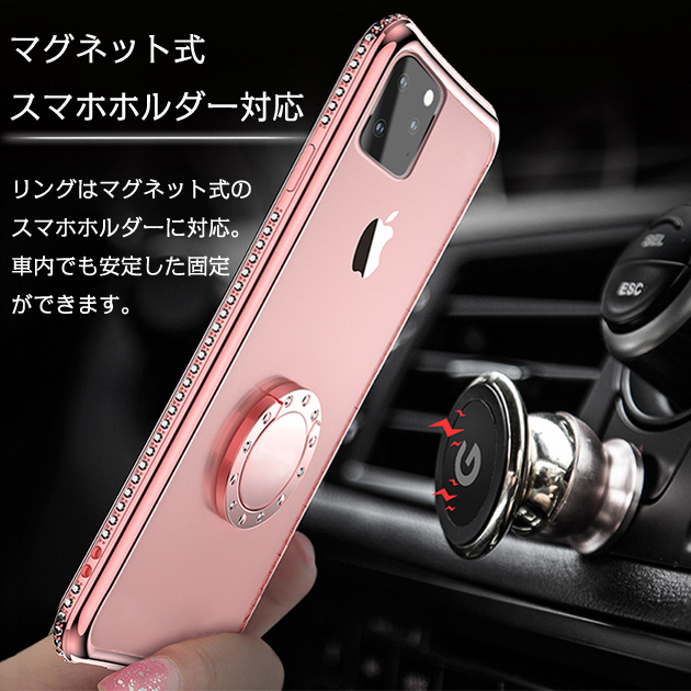 スマホケース クリア iPhone12 Pro 15 SE2 ケース 透明 iPhone14 アイホン13 mini 携帯ケース アイフォン11 スマホ 携帯 XR 7 8 ケース リング付き｜sofun｜15