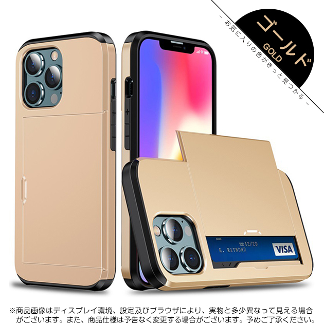 iPhone12 15 SE2 ケース カード収納 iPhone14 スマホケース 手帳型 アイホン13 携帯ケース 耐衝撃 アイフォン11 スマホ 携帯 7 8 XR ケース 背面収納 財布｜sofun｜02