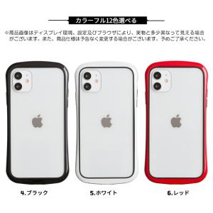 iPhone SE2 12 mini 15 ケース iface型 iPhone14 Plus スマホ...