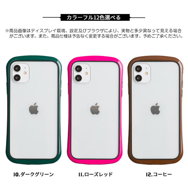 iPhone12 mini 15 SE2 ケース iface型 iPhone14 Pro スマホケース クリア アイホン13 携帯ケース 耐衝撃 アイフォン11 スマホ 携帯 7 8 XR ケース 透明｜sofun｜11