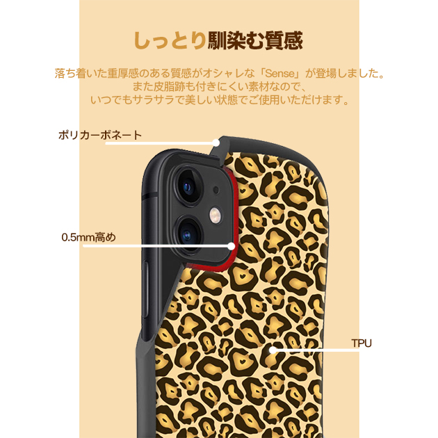 スマホケース 韓国 iPhone15 Pro SE3 14 ケース iface型 iPhone13 アイホン12 mini 携帯ケース 耐衝撃 アイフォン11 スマホ 携帯 X XS XR ケース 猫｜sofun｜07