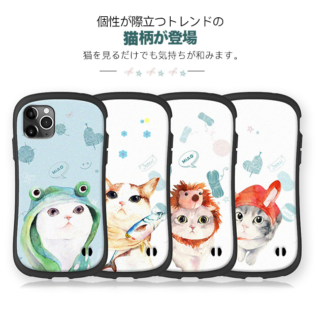 iPhone14 Plus SE3 15 ケース iface型 iPhone13 スマホケース 韓国 アイホン12 mini 携帯ケース 耐衝撃 アイフォン11 スマホ 携帯 7 8 XR ケース 猫｜sofun｜06