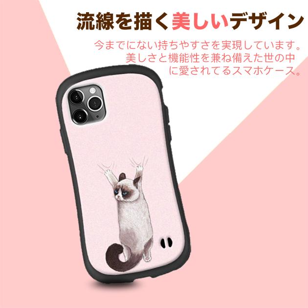 スマホケース iPhone15 Pro SE3 14 ケース 韓国 iface型 iPhone13 アイホン12 mini 携帯ケース 耐衝撃 アイフォン11 スマホ 携帯 XR 7 8 ケース 猫｜sofun｜08