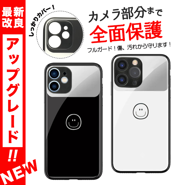 スマホケース 韓国 iPhone14 Pro SE3 15 ケース iPhone13 アイホン12 mini 携帯カバー アイフォン11 スマホ 携帯 7 8Plus ケース おしゃれ ミラー｜sofun｜13