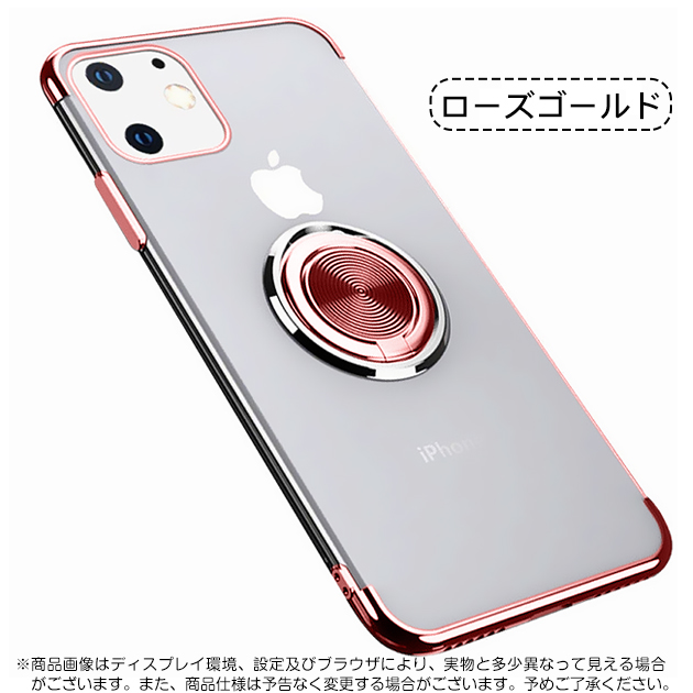 スマホケース クリア iPhone12 mini 15 SE2 ケース 透明 iPhone14 Pro アイホン13 携帯ケース アイフォン11 スマホ 携帯 7 8 XR ケース リング付き｜sofun｜04
