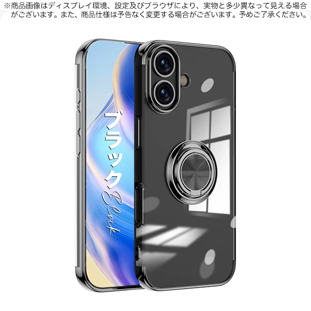 iPhone SE（第2世代） 携帯ケース iPhoneSE2 SE3 16e 17e スマホケース