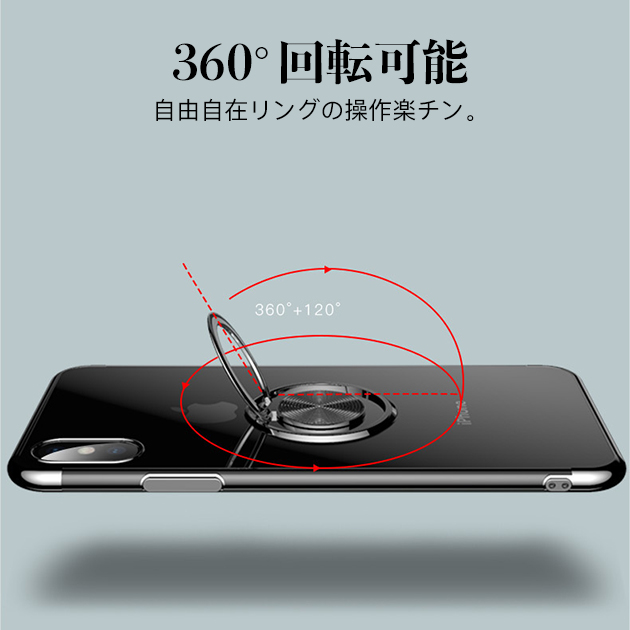 スマホケース クリア iPhone11 Pro 15 SE2 ケース 透明 iPhone14 Plus アイホン13 携帯ケース アイフォン12 スマホ 携帯 7 8 XR ケース リング付き｜sofun｜10